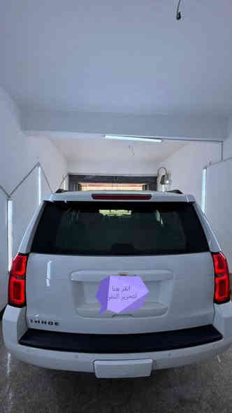 تاهو خليجي 18 ايل اس نضيفه جدا ما عدا جاملغ امامي مبدل اثر شخطه وباقي مكفول مواصفات نص مواصفات
رادارات قاصه حساس امامي خلفي تحكمات وباقي مواصفات ايل اس معروفه ويل كب 22 طخم جديد اقل شهر صيانه كامله داخله سياره جاهزه تراي زاخو رقمها بغداد سعر 350 وبيها مجال تجي وتشوف وبلخدمه مكان سياره ناصريه رقم تليفون *********** تحياتي للجميع
