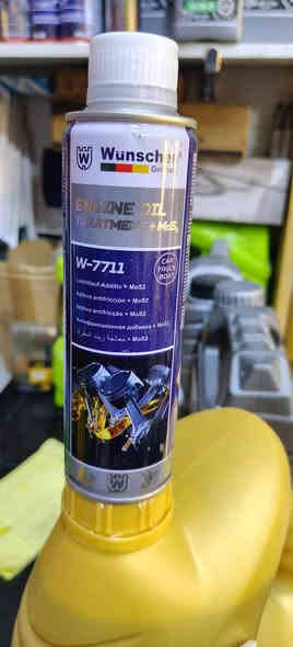 يتوفر لدى خدمات الثقه لتبديل زيوت السيارات  
فلاش محرك 
فلاش راديتر 
نانو سيراميك
مانع التدخين
من افضل المناشئ الأمريكية والألمانيه 
العنوان 
واسط / الموفقيه /شارع الحولي
*********** واتساب
*********** واتساب
