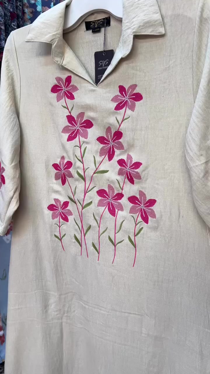 ⁨ ⁨ اهلا بالصيف مع ازياء العمدة عنوان: طويريج _نهاية سوق النساء الفرع المقابل احذية سمارة المحل القديم مجاور حجي معطي ابو ميثم بصف عزيز ابو عبدالله للاطفال #اكسبلور #طويريج #اكسبلور_explore⁩⁩


**إذا كنت صاحب هذا الإعلان وتريد حذفه لأي سبب، رجاءا أرسل رسالة إلى الدعم الفني**