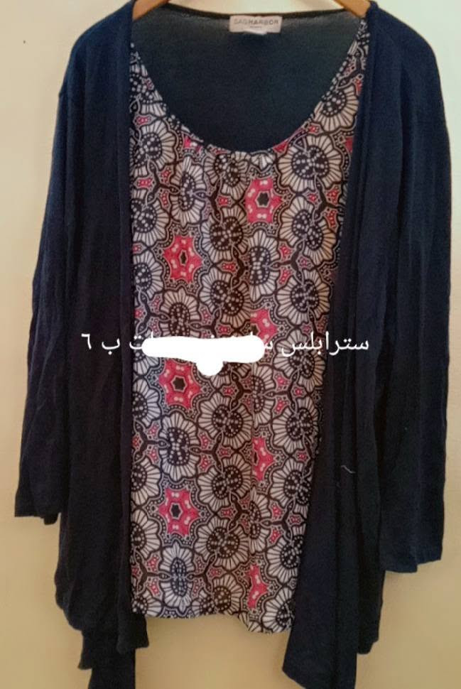 اي قطعة داخل المنشور ب٥ متوفر توصيل فري سايز


**إذا كنت صاحب هذا الإعلان وتريد حذفه لأي سبب، رجاءا أرسل رسالة إلى الدعم الفني**