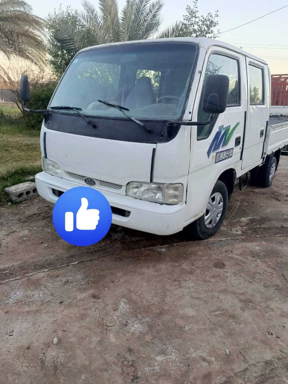 كيا فونتيرا للبيع موديل ٩٨ رقم نجف نكليزي تحويل ثاني يوم اتصال *********** سياره جاهزه من كلشي مكينه حداديه تاير مكان سياره حله مركز مدينه
