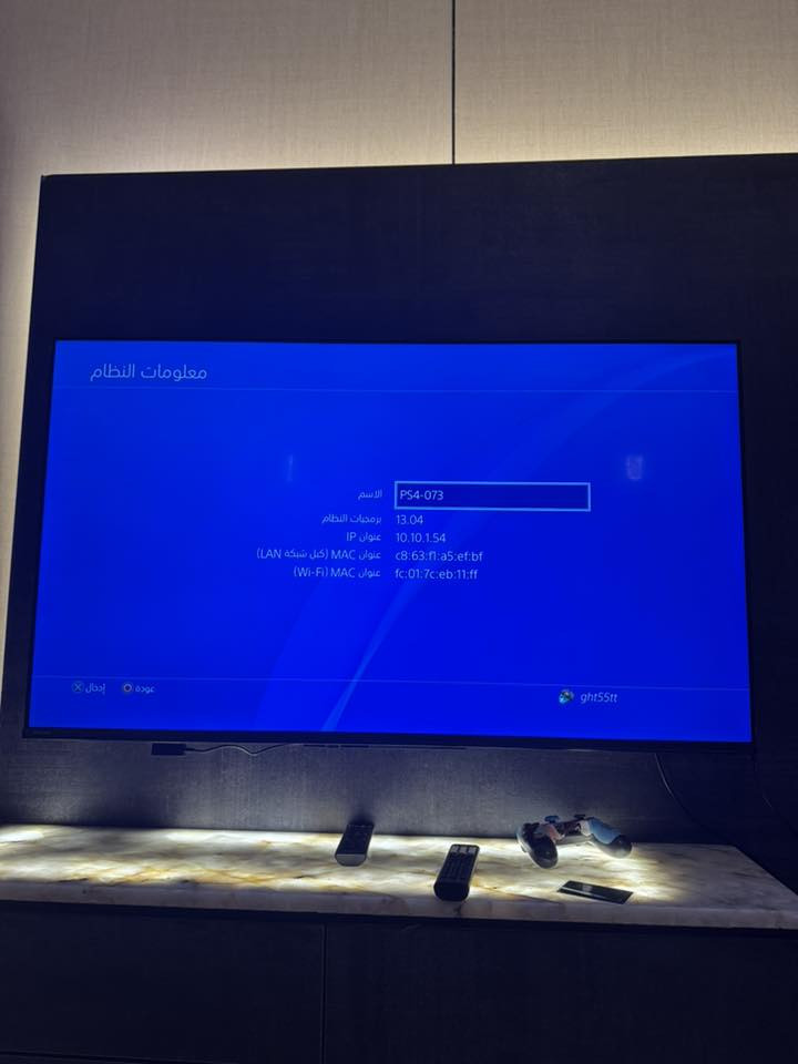 بلايستيشن 4 برو اونلاين ذاكرة 1 تيرا لوك ستيكر مامفتوح كامل ملحقات جوستكين واحد اصلي واحد تجاري + قرص GTA  (جوستك الاصلي R1 دايسة متشتغل تصليحها بسيط )
السعر 300 الف بيه مجال  عنوان بغداد
وتساب ***********
