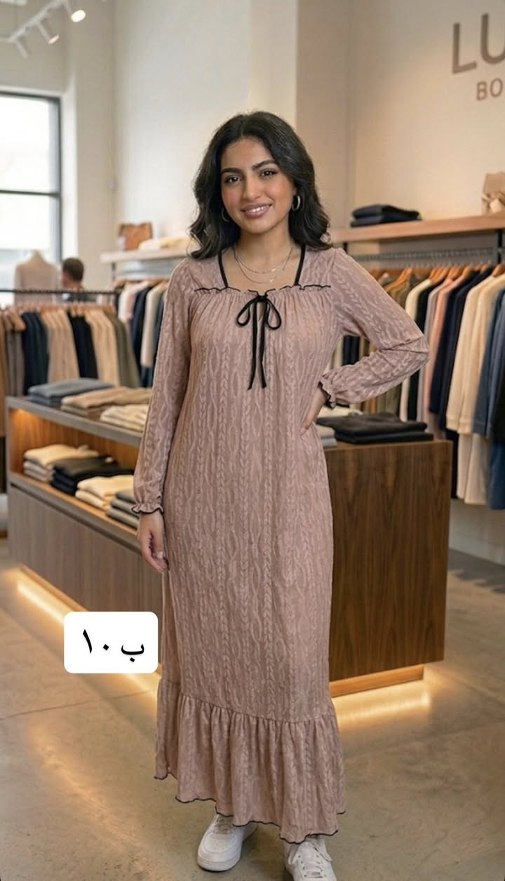 بنات قطع شي ان من التطبيق بنص السعر اللي تريد تتفضل خاص والاسعار مكتوبة


**إذا كنت صاحب هذا الإعلان وتريد حذفه لأي سبب، رجاءا أرسل رسالة إلى الدعم الفني**