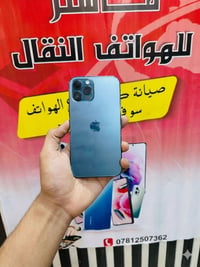 آيفون 12 برو ماكس • فيس ايدي متوقف • مبدل بطارية