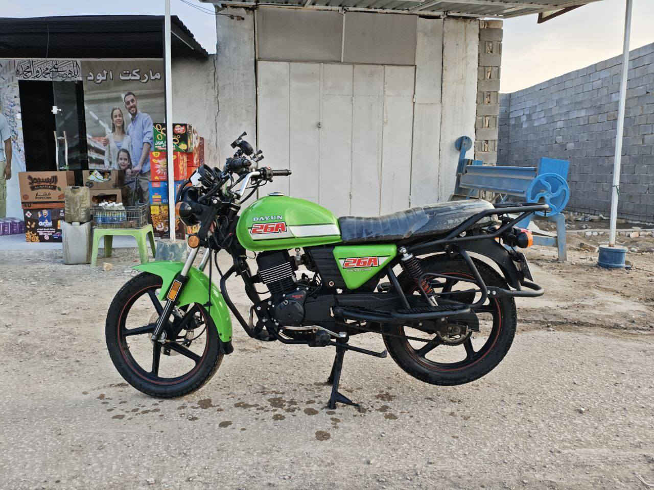 بسم الله الرحمن الرحيم
السلام عليكم اخوان
دايون 2022
مكينة 200cc
مكفولة كفالة عامة 
رقم بابل سنوية لسنة 2031
مداور بنفس اليوم
السعر 2.200 مليونين وميتين وبيها مجال حك الجية

مكاني بابل - الحمزة الغربي
***********
