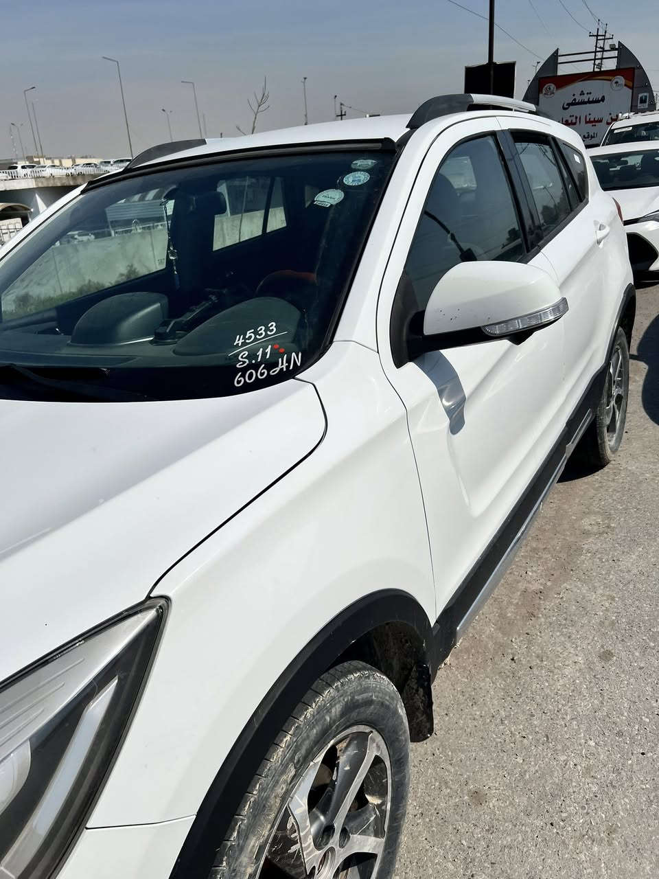 جيب Haima s5  
موديل 2019 ماشية 100الف 
سنوية جديدة 
تخم تايرات جديد 
السيارة على وضع الشركة
فقط ضربة خفيفة في جاملغ السائق 
السعر 115 ومجال بسيط 

واتساب ***********

واتساب
***********
