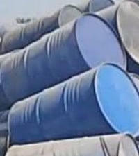 سلام وعليكم يوجد الدين براميل فارغ حديد كميات السعر 10الف دينار اللبرم...