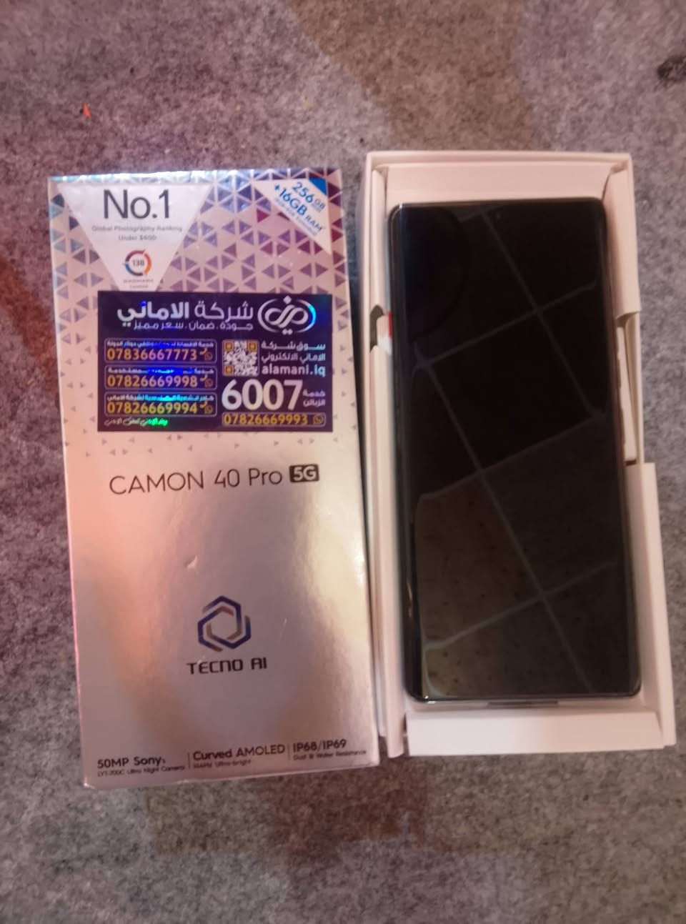 275الف استخدام كم يوم


**إذا كنت صاحب هذا الإعلان وتريد حذفه لأي سبب، رجاءا أرسل رسالة إلى الدعم الفني**