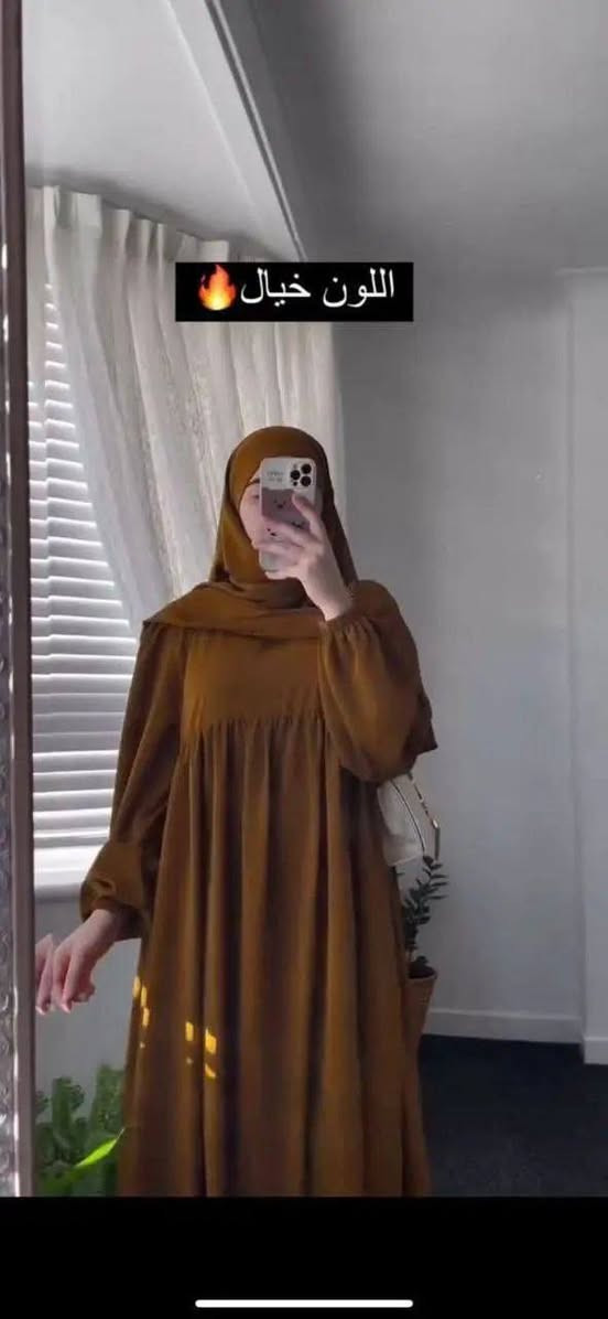 #زي شرعي كامل قطعتين 
#قماش ايروبين 
قياس فري سايز يلبس لحد وزن 90

السعر 23الف فقط توصيل لجميع المحافظات العراق 🇮🇶 بغداد, العراق


**إذا كنت صاحب هذا الإعلان وتريد حذفه لأي سبب، رجاءا أرسل رسالة إلى الدعم الفني**