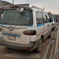 ستار اكس • ٢٠٠٠ • باسمي شرط التحويل