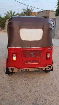 تكتك لبيع ٢٢ رقم مشروع وطني لبيع تفاصيل يتصل عل رقم 07805946579