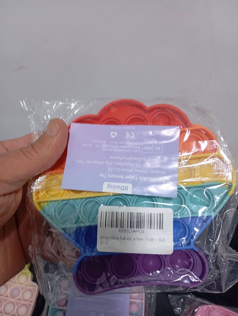 بابيت استيراد المانيا اوروبي الدرزن 12 قطعه 10,000 دينار يوجد جمله ومفرد


**إذا كنت صاحب هذا الإعلان وتريد حذفه لأي سبب، رجاءا أرسل رسالة إلى الدعم الفني**