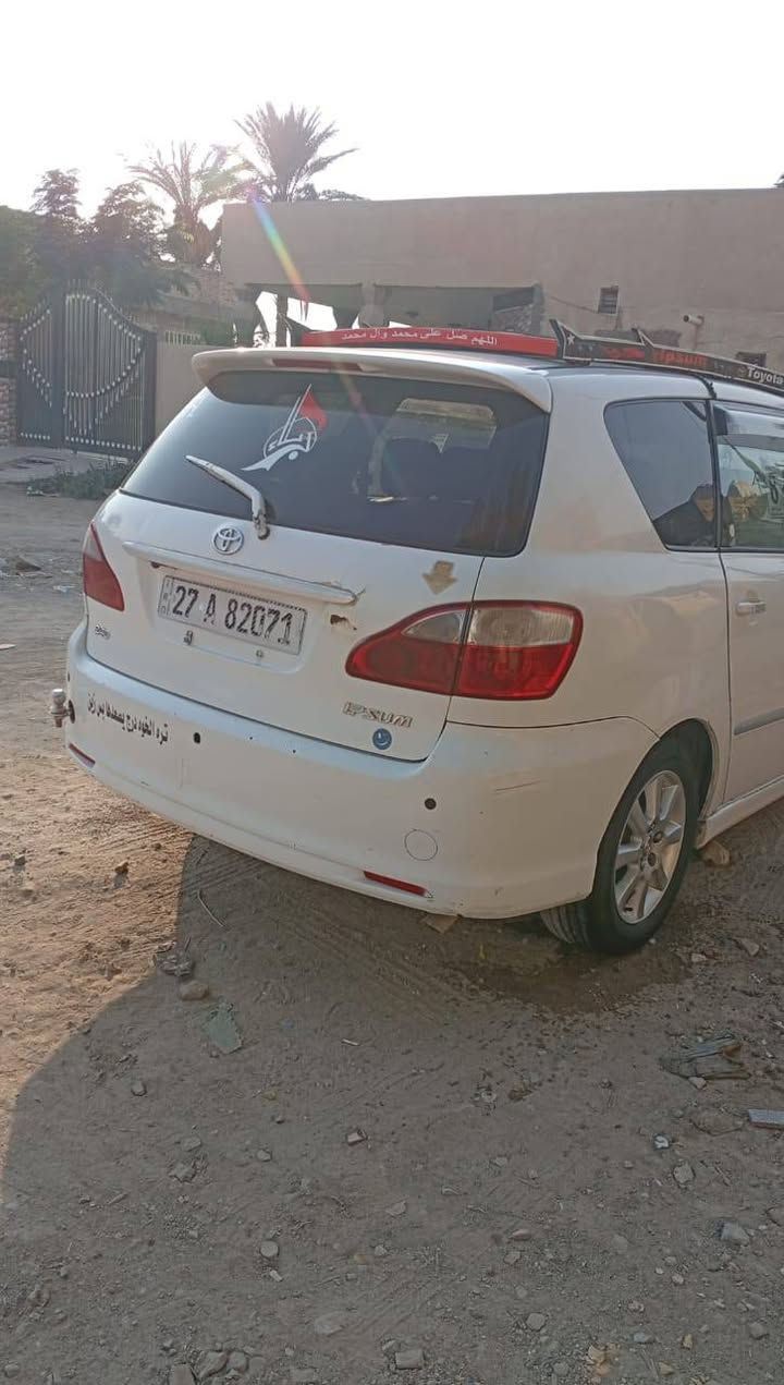 ابصم للبيع كرستال موديل 2005رقم ذي قارتحويل رقم دولي بسمي مباشر
لكفاله عامه مكينه كير حداديه تخم تاير تبريد ثلج فول مواصفات كرستال شاشة بلا جكتور كامره حساسات ويل 16 مكفولة سيارة جاهزة من كلشي السعر/117//ابيه مجال العنوان بناصرية قضاء نصر***********
