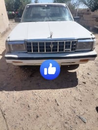 سوبر85. للبيع. او. مراوس. برايمر. 07893943752
