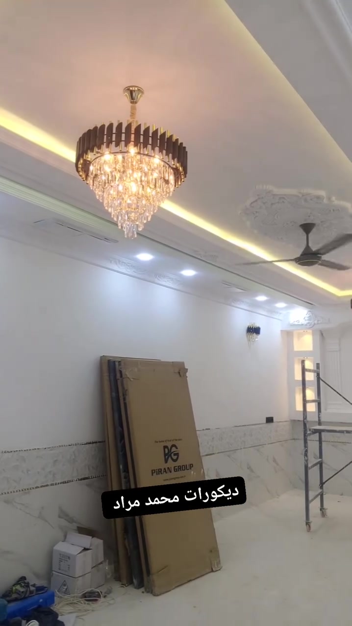 سلام عليكم
نعمل جميع انواع الديكورات المنزلية 
بأسعار تنافسية 
للاستفسار ***********
