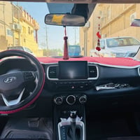 فينو • ٢٠٢٣ • رقم واسط