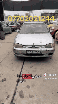 كيا سيفيا مديل 2000توماتيك كير مكفول ومكينا مكفولة السيارة شرط الوكالة...