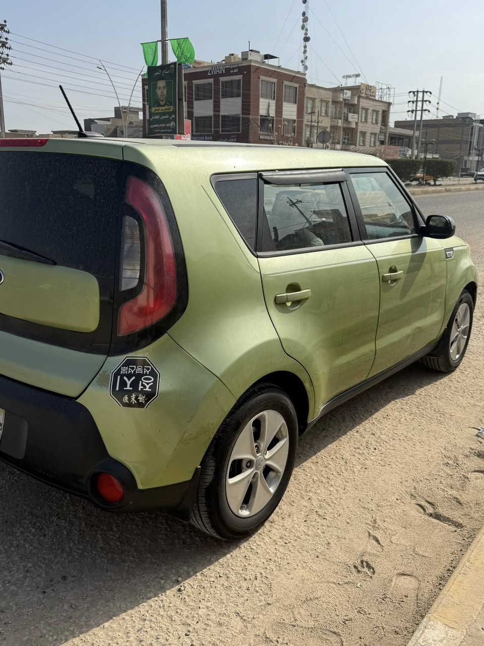 السلام عليكم
للبيع كيا صول 2015
رقم اربيل وارد امريكي حادثها بنيد فقط
مكينه ١٦٠٠ السيارهً جاهزه كير مكينه حداديه جديده تخم تاير تبريد ثلج السعرً المطلوب 107$ مع المجال
للاستفسار ***********
