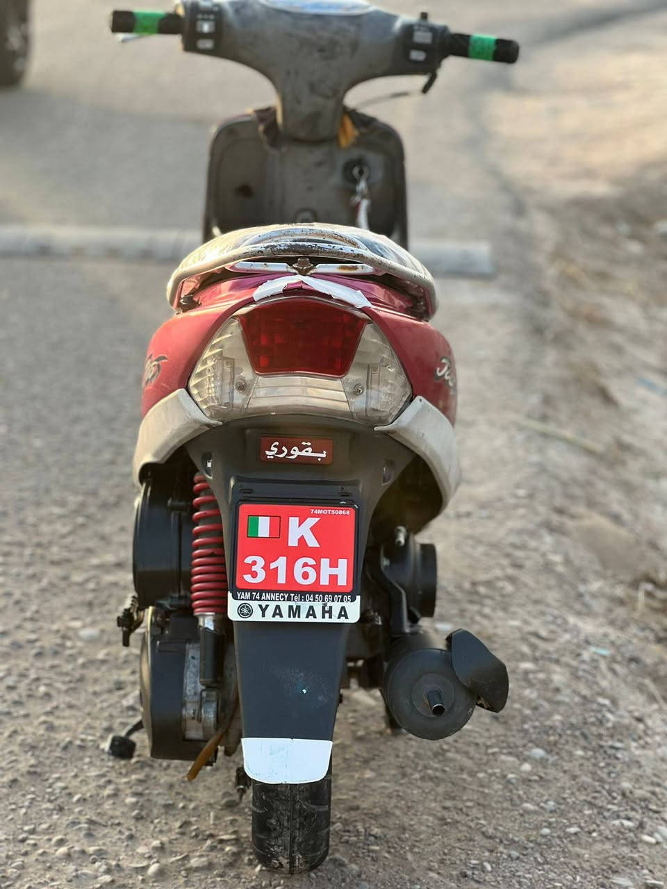 سلام عليكم
دراجة ماكس قجمه للبيع.

دراجه جاهز ه كهربائية كلها شغاله 

دبلات جدد تايرات جدد كلجات جدد

محرك مفتوح الشراي يتصل وبلخدمه

المكان القرنه الثغر ***********
