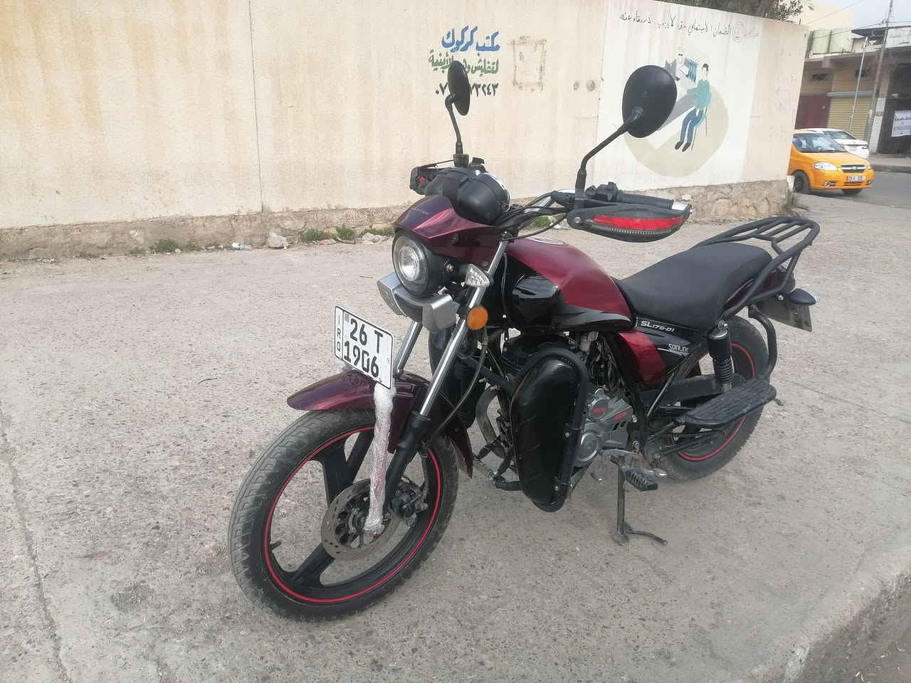 للبيع رقم وسنويه جديد السعر مليون و٧٠٠ وبي مجال للإستفسار
***********
*********** مكاني كركوك
