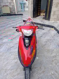 ماكس عدله • ابو الخصيب حمدان • عاجل