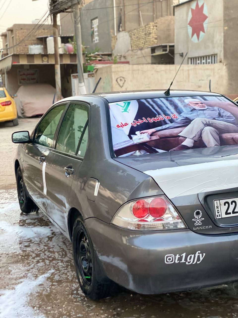 لانسر بومة محرك 1300 موديل 10 كفالة عامة ما عدا التبريد نقص بس راديتر بيها بارد رقم اربيل تحويل وكالة مضمون السعر 70 وبيها مجال حك الجية
للاستفسار خاص...
لانسر بومة محرك 1300 موديل 10 كفالة عامة ما عدا التبريد نقص بس راديتر بيها بارد رقم اربيل تحويل وكالة مضمون السعر 70 وبيها مجال حك الجية


**إذا كنت صاحب هذا الإعلان وتريد حذفه لأي سبب، رجاءا أرسل رسالة إلى الدعم الفني**