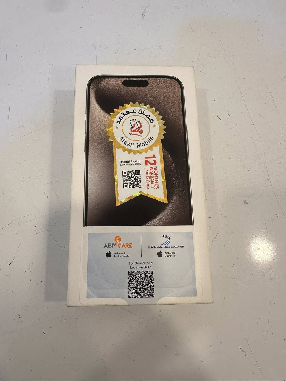 iPhone 15pro max
iPhone 15 pro max 
ذاكرة ٢٥٦ بطارية ٨٧ ماستر شرق اوسط كفالة من الشخط 
سعرة مليون و٩٠ وبي مجال مكاني نجف حي السلام 
***********
