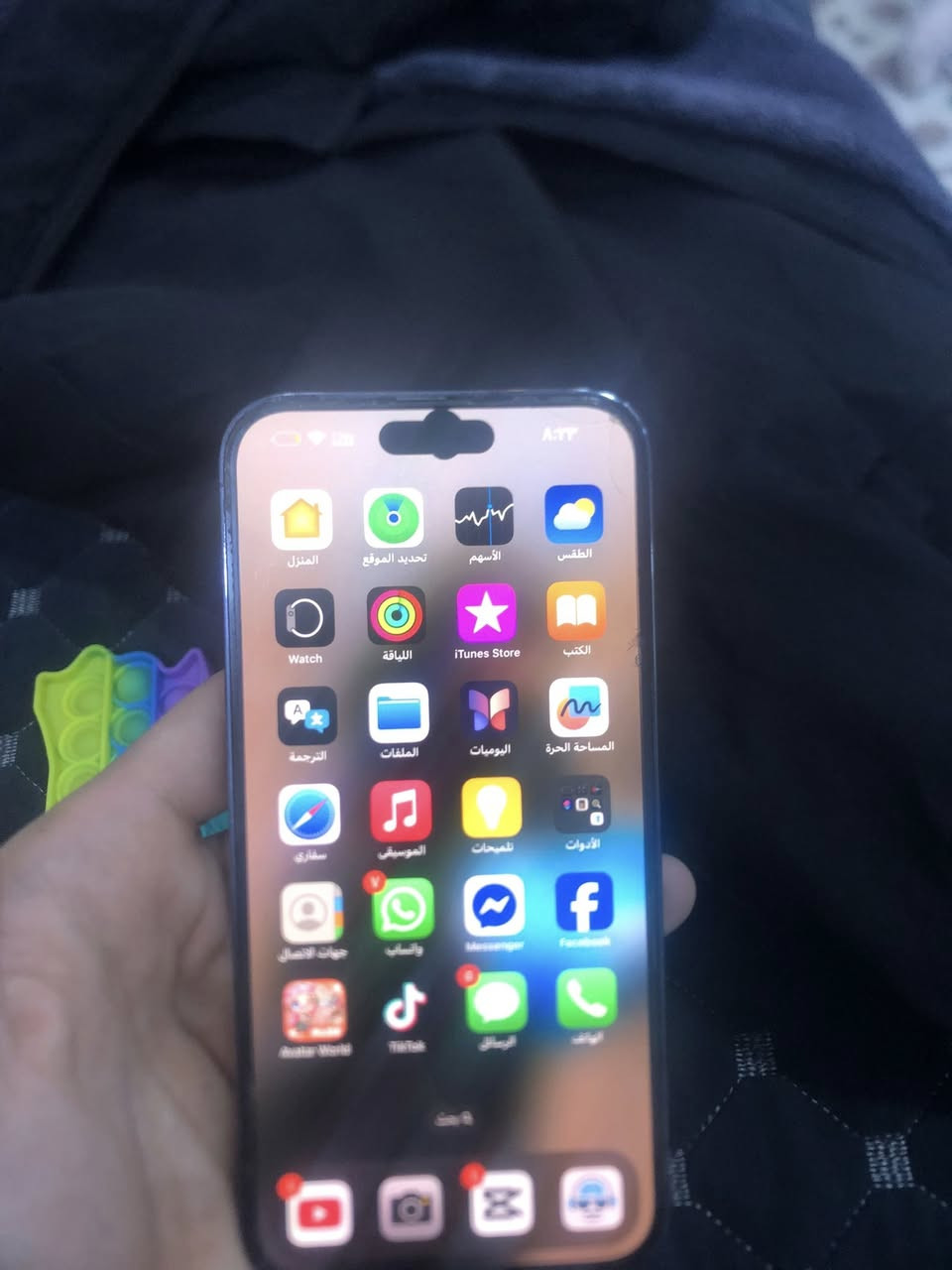 ايفون 14برو ماكس  ذاكر 256 دبل شريحه مبدل شاشه و بيه نقط شاشه تفصيخ مال جهاز ثاني سعر 575 و بي مجال شي قليللل مستعجل عل بيعه ***********
