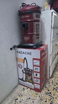 مكانيس • ثنين • اغراض كاملة