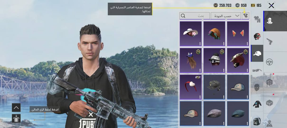 حساب ببجي للبيع مربوط فقط فيس بوك  ام فور ثلجي لفل واحد السعر ١٠٠ الف اربيل تريد تحويل تريد وجه بوجه


**إذا كنت صاحب هذا الإعلان وتريد حذفه لأي سبب، رجاءا أرسل رسالة إلى الدعم الفني**