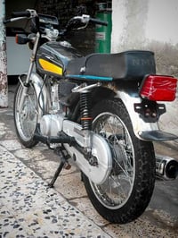 نامه • ١٢٥ • بدون اوراق