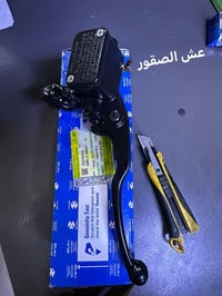 عمبار • بوكسر • شركه