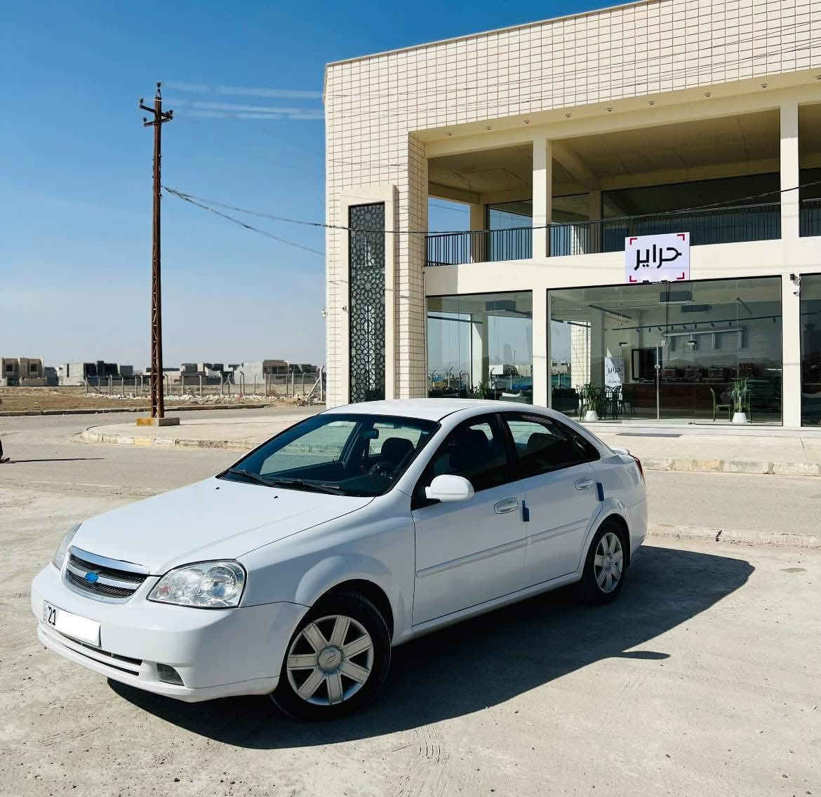 اوبترا 2012  لون ابيض قطعة صبغ ومعجون   و بارد بين البابين 
رقم شمالي سنوية ل30 باسمنا شرط تحويل بدون غرامات
ماشية 150 الف كير محرك بالشرط 
سيارة عليها ادامة كاملة 
تخم تاير جديد صدر امامي جديد
للتواصل موجود على الماسنجر لاي استفسار 
المكان صلاح الدين تكريت

السعر 94 بيها مجال للمشتري 
بالعافية ع الياخذها سيارة جديدة
سبب البيع عندي بناء وحتاجيت فلوسها🌹


**إذا كنت صاحب هذا الإعلان وتريد حذفه لأي سبب، رجاءا أرسل رسالة إلى الدعم الفني**