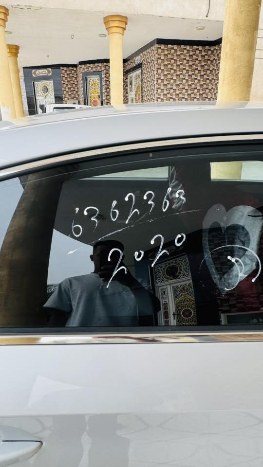 سلام عليكم سوناتا موديل ٢٠رقم ربيل سنويه مجدده مكفوله سياره من لكص ولضربه(كوري )ما عوزه اي شي تايرات حداديه تخم تاير مكينه كير خير من الله سياره مكينه٢٠٠٠دوش مكان سيارة البصرة سعر١٦٠رقم ***********
