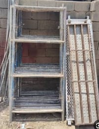 للبيع • كلشي شغال