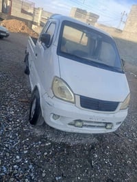 للبيع • صلاح الدين • هيفا