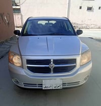 دوج كاليبر • ٢٠٠٨ • رقم اربيل