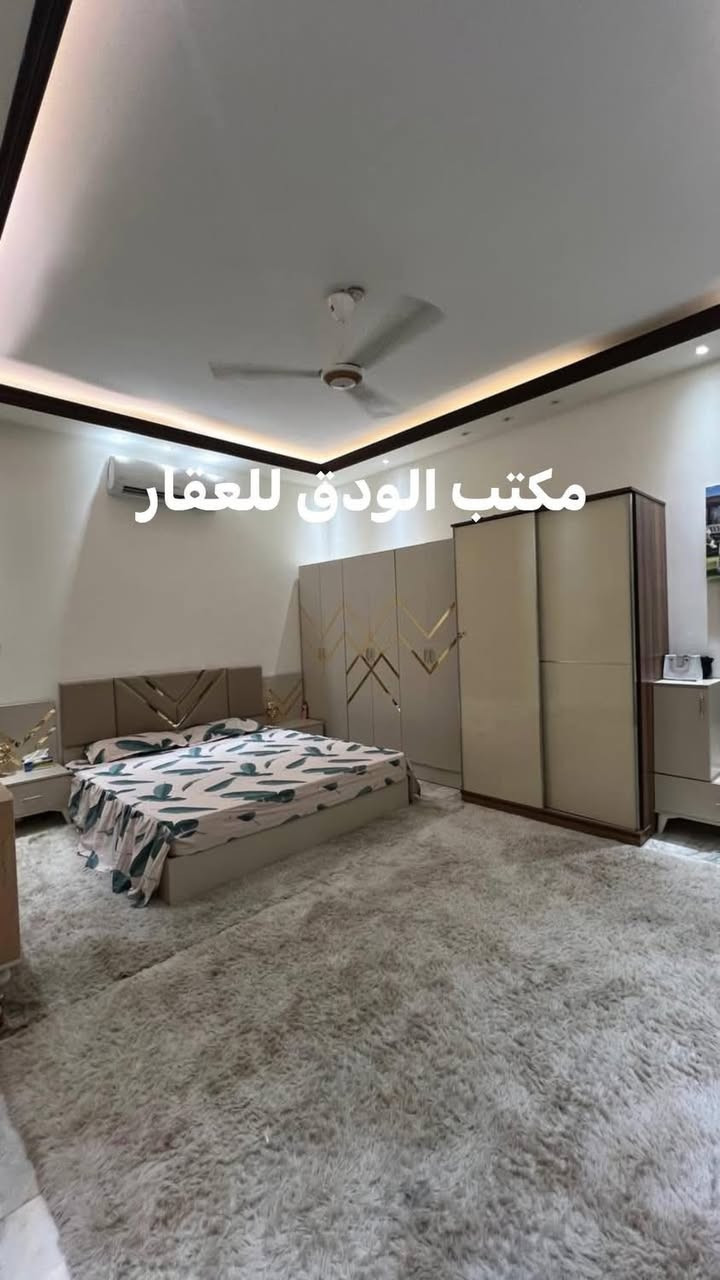 #مكتب_الودق_للعقار
دار للبيع شارع فلسطين محلة 510 شارع الطارق مساحة 150 متر بناء حديث 
واجهة 10 متر 
نزال 15 متر 
يحتوي على صالة/استقبال/مطبخ/خدمات/منور/4 غرف نوم
#للأستفسار_يرجى_الاتصال_او_المراسلة 

☎️مهندس مصطفى واتساب ***********

او زيارة موقع المكتب 

♦️شارع فلسطين /حي المستنصرية قرب كلية الرافدين / عمارة فرمان
♦️لارسال عروضكم السكنية والتجارية يرجى ارسالها على هذا الرقم 
♦️📱واتساب 0️⃣7️⃣7️⃣1️⃣6️⃣6️⃣4️⃣3️⃣7️⃣0️⃣2️⃣
