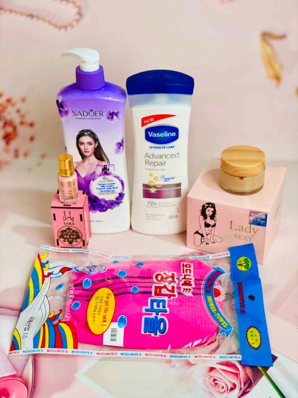 توصيل موجود الجميع