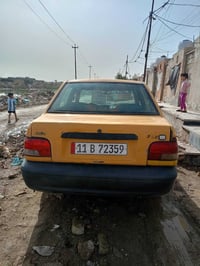 من رخصت لادمن لمحترم سايبه لبيع موديل  12 رقم جديد انكليزي  العنوان بغ...