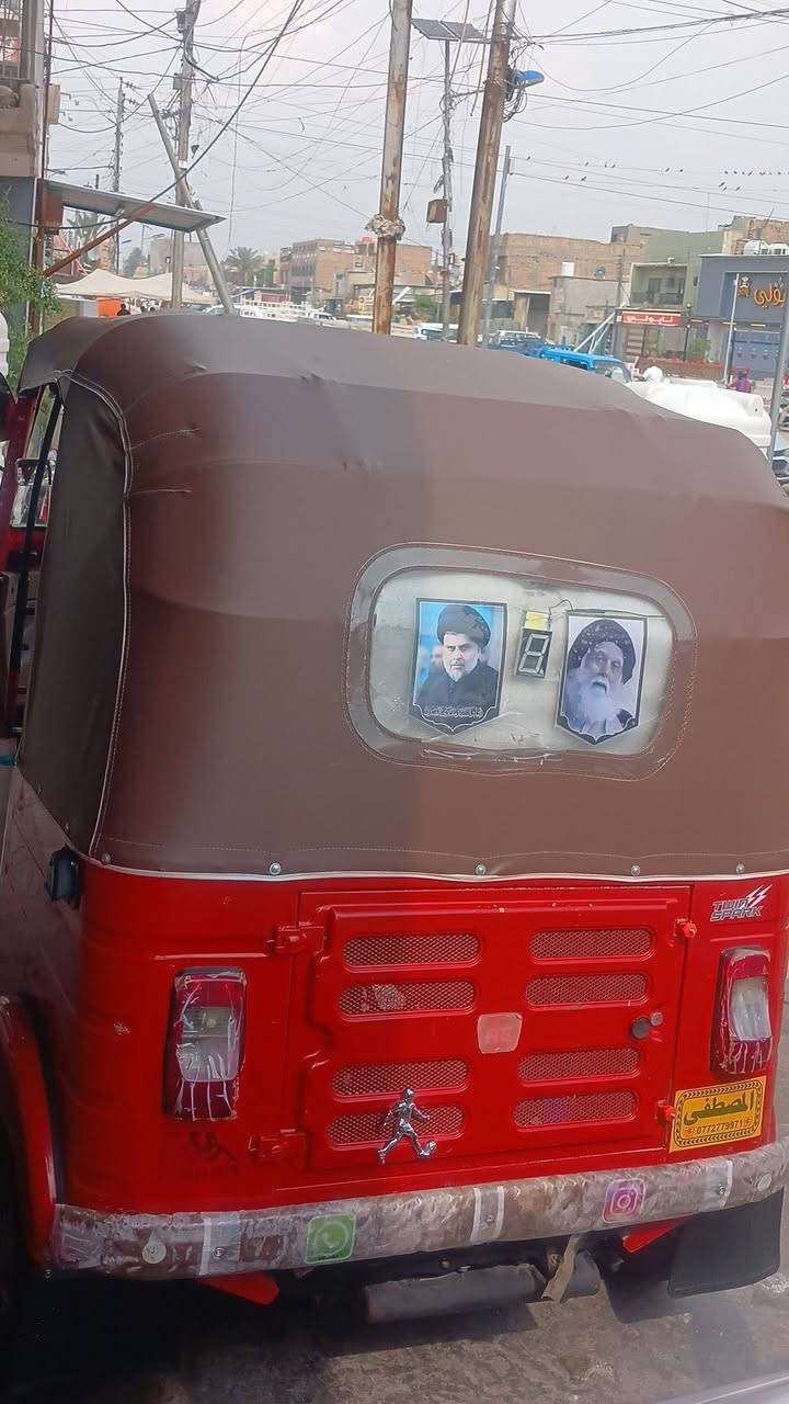 سلام عليكم مره خصت مسؤل لكروب تكتك 2019 تكتك تخبل واحله من صوره والله مابيه اي نقص رقم وسنويه بسمي تحويل ثاني يوم سعر اربعه وربع وبيه ( ملاحظه مكلف بلنشر فقط)
***********
