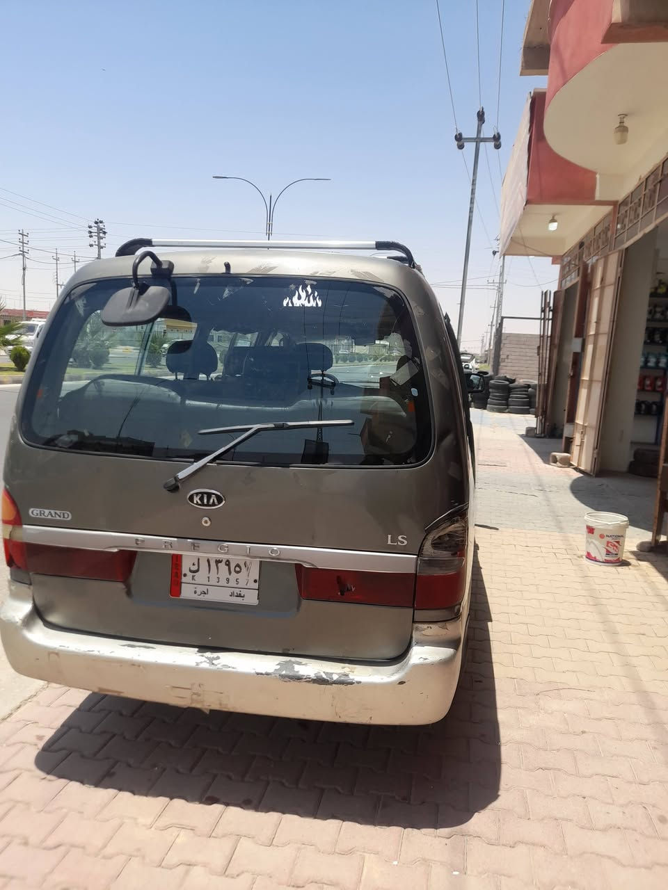كيه بريحوو للبيع موديل 2001 سنويه حد 2028 صاحب سياره بل ديره  ***********
