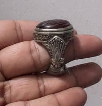 ياماني • احمر • ثقيل