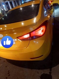 النترا • ٢٠١٦ • رقم بغداد