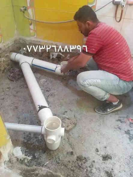 🚕🔧💧بسم الله توكلنا على الله 🤲خلفه 🔧تأسيس  صيحات عامه و🪏حفر ماء من الابي وربط مجاري على رئيسي  يوجد لدينا جهاز كشف تسريب المياء🔎 عملنا كرخ ورصافه بغداد يوجد واتساب📱 *********** باسعار تنافسيه👌 وشغل 💯
