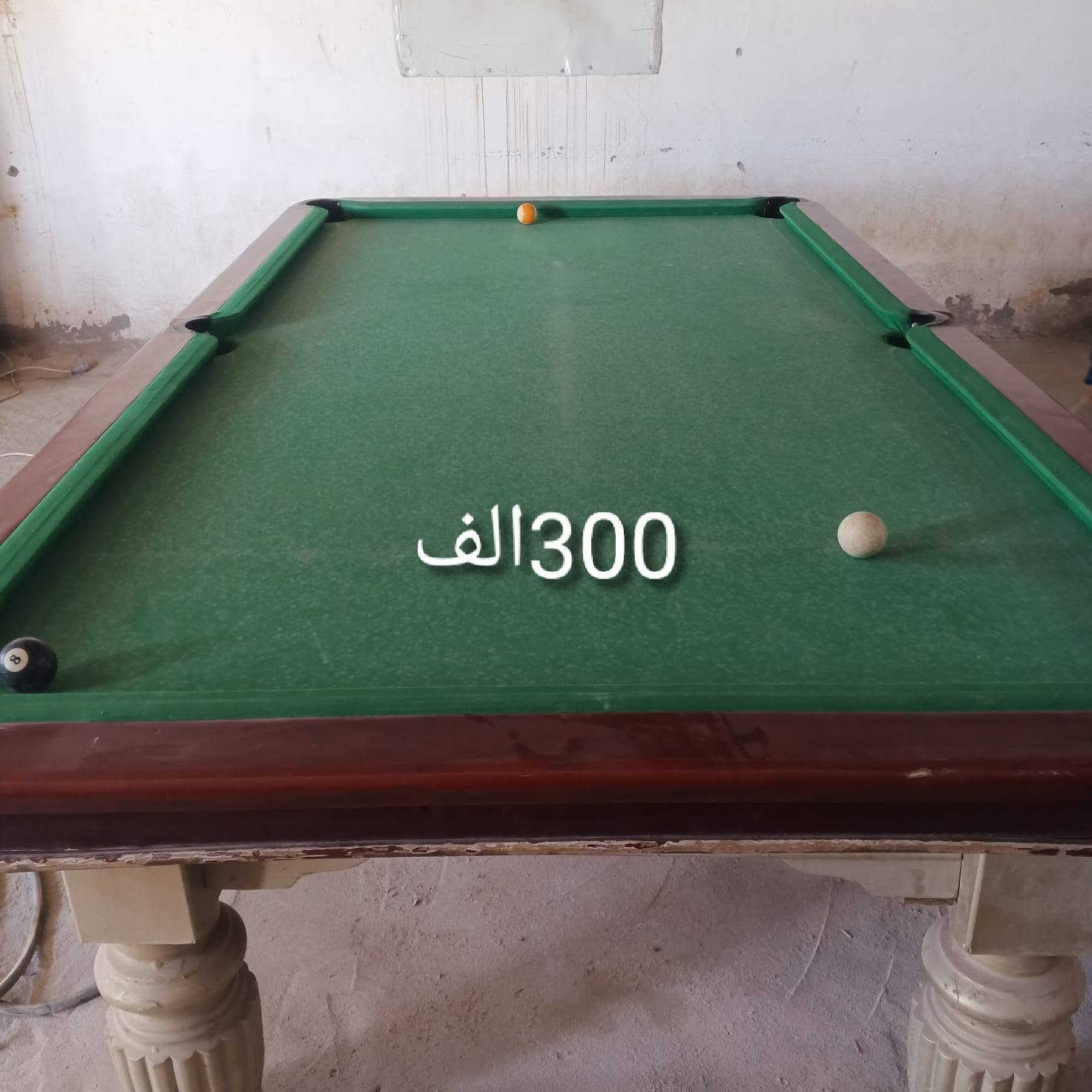 غراض مستعمله للبيع الاستفسار ‏‪***********‬‏
المكان العلاك قرب سيطره الباشيه
