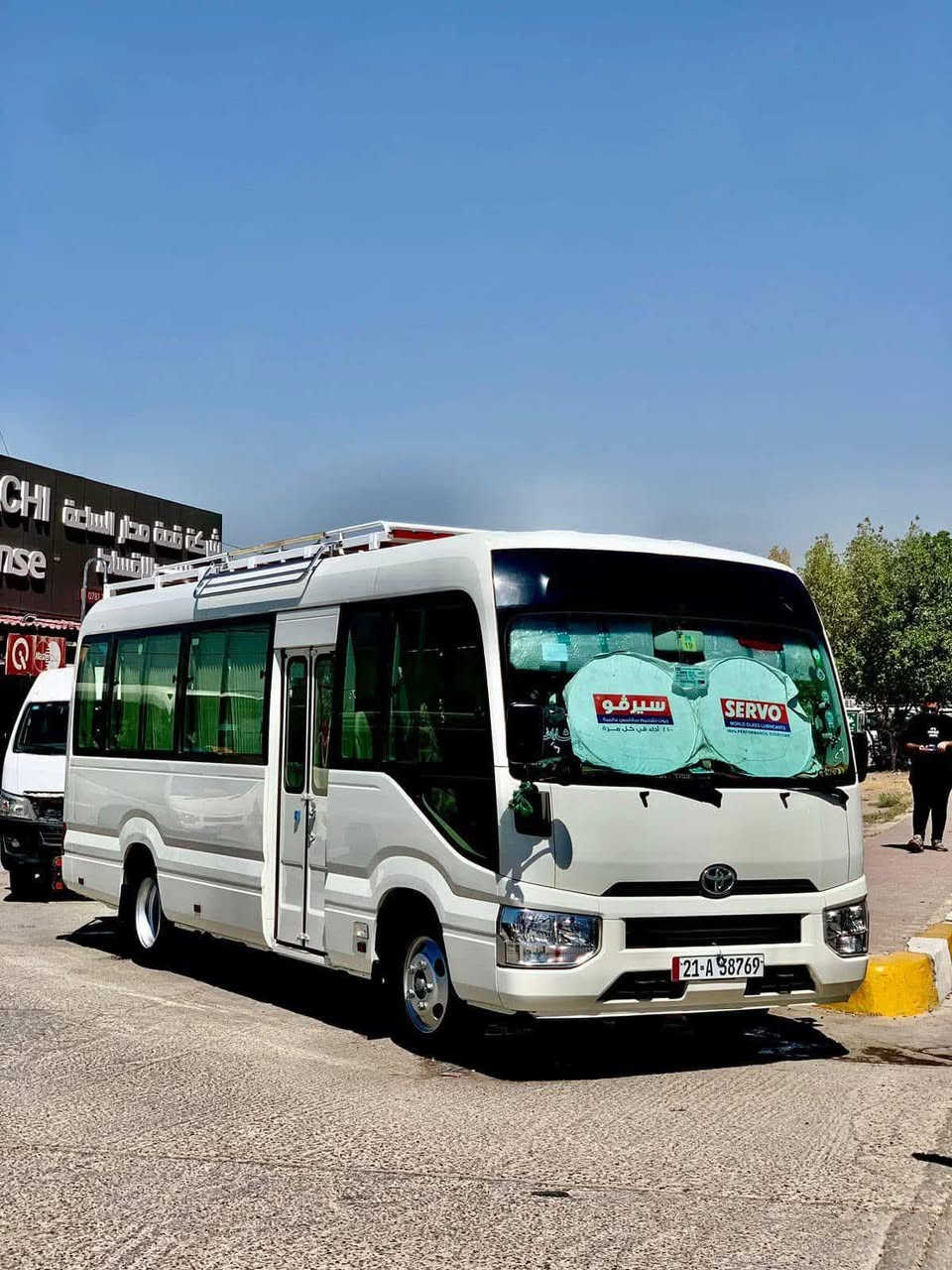 باقي اخر النفرات باجر لانطلاق 
💥تعلن (( حمله لامام الرضا ع )) 💥 احجز من الآن  
✅يوم الثلاثاء  ظهرا بعد الصلاه لانطلاق 👇👇
                         6  الف فقط النفر 
1/  النجف الاشرف 🕌 
2/ والكوفه مسلم ابن عقيل عليه السلام   🕌🕌

سعر النفر الواحد  ٦  الف فقط ذهاب وعوده ويوجد خصم للعوائل 
 /مسيب/ سده / دوب / ميثاق حي المعلمين /علكايه/ شارع السده القديم/ موظفين 
🤳 / يوجد انترنيت  داخل الباص مفتوح ٢٤ساع
مع ضيافه الباص ماء بارد عصير 🧃🧃🥤🥤
 باصات حديثه ومكيفه موديل 2023🚐🚎🚌🚌 والي ماعنده بلاش يجي بس اتصل وانتشرف بكل 
💠💠💠💠💠💠💠💥💥💠💠💠💠💠💠💠
وللحجز اتصل او خاص او واتساب عنوان  مفرك السده  مقابل عماره الفراشه حمله دار سيد مصطفى الشريفي 
***********📲 واتساب اتصال
