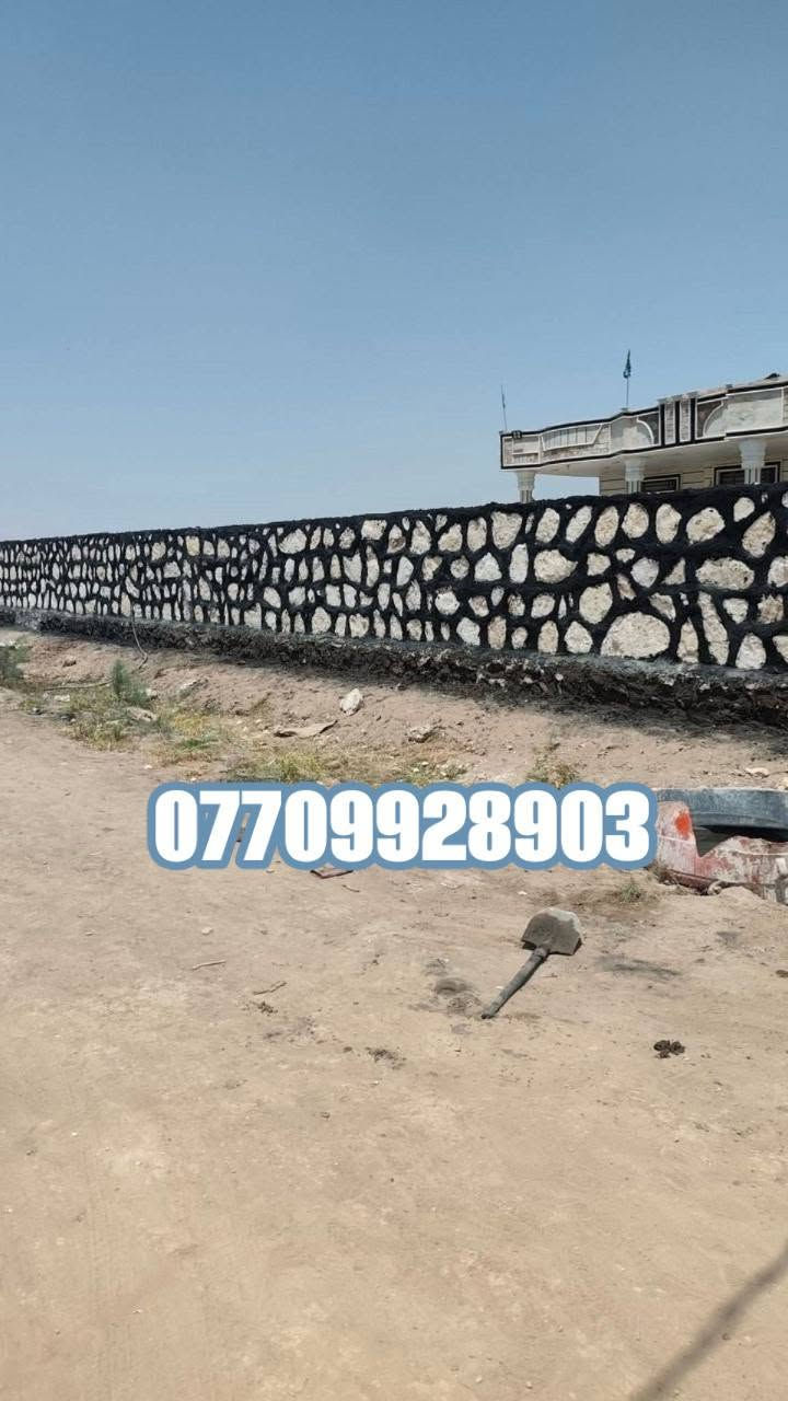 للبناء الحجر كرسته عمل كل المحافظات العراق سعر تنافس *********** ابو احمد للبناء الحجر 👍 ***********
