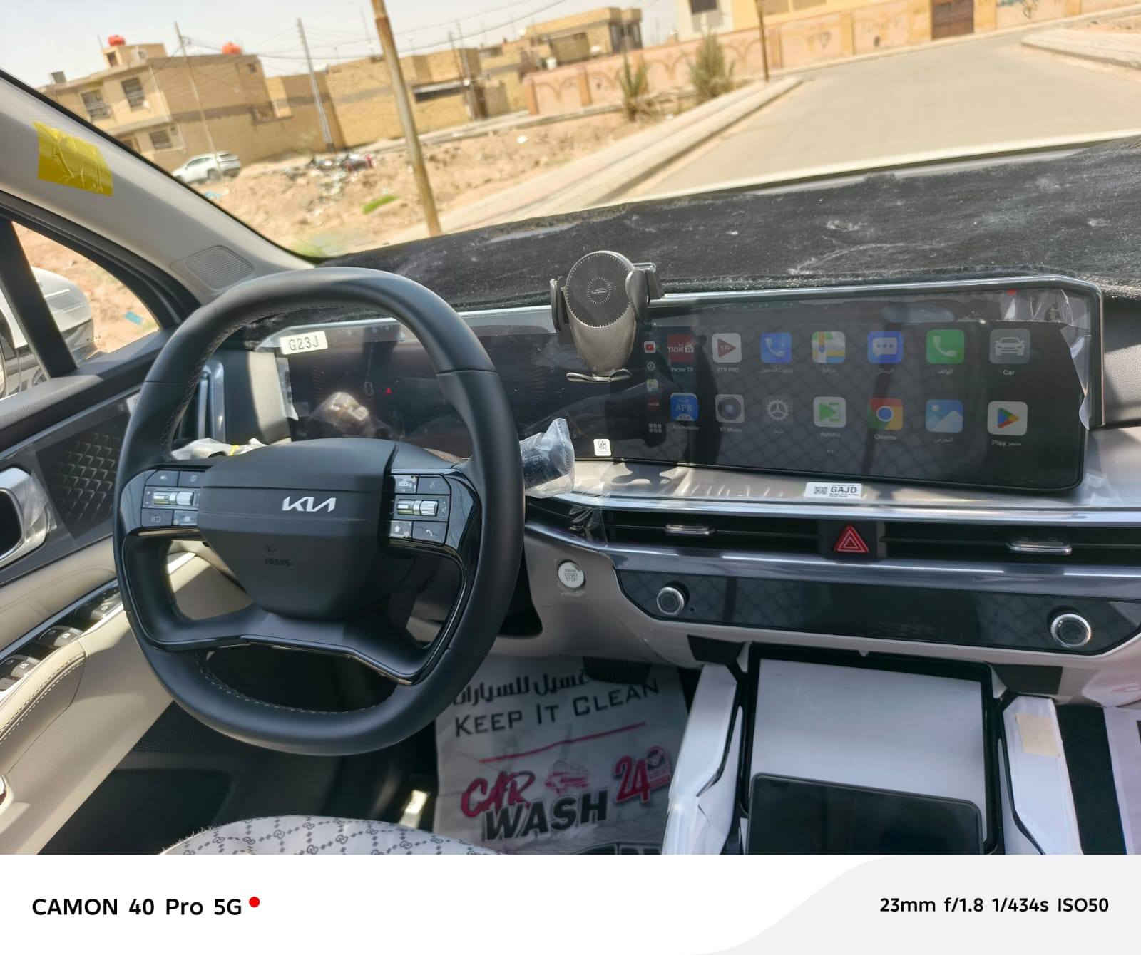 السلام عليكم
سورنتو 2026زيرو وضع الوكاله رقم بغداد 
فول مواصفات مدوار ثاني يوم بيع فقط
السعر 330$وبيه مجال لطيبين مكلف بالنشر لاستفسار ***********
