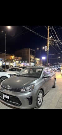 بيكاس • ٢٠٢٣ • رقم أربيل